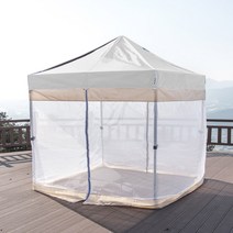 프리폼 캐노피천막 럭셔리 3X6 풀세트 야외 실내 행사용 텐트 포장마차 테라스 바람막이 그늘막 옥상, L일체풀 3X6 갈백갈