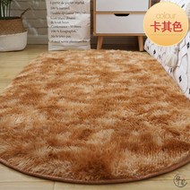 원형 카페트 타원형 폭신폭신한 스튜디어 러그 매트