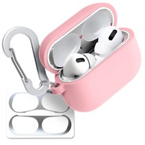 슈퍼디비전 에어팟 프로 실리콘 젤리 키링 케이스 + 철가루 방지 스티커, 브러셔