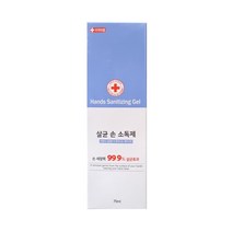 에버크린 살균 의약외품 휴대용 손소독겔 70ml 에탄올 65%, 1개 (곽 있음)