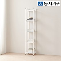 동서가구 디넬 시스템행거 조립식 400 철제 드레스룸 4단 행거 수납장 DF923356, 멀바우