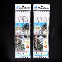 하야부사 오프셋 다운샷 훅- 40, 선택완료