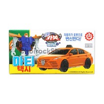 헬로카봇 미니 아티 택시 로봇 자동차 장난감 431946EA, 본상품선택