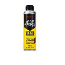 불스원 자동차 엔진 코팅제 240ml, 12개, 불스원 엔진 코팅제 BLACK
