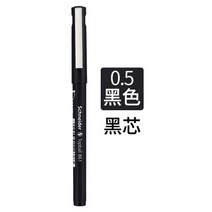 슈나이더 볼펜 1 개 학생 쓰기 비즈니스 사무실 펜 검정 05mm 시험 서명 펜 861, Black