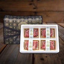 [투뿔한우]한우선물세트 1++ 한우 구이용 구이 선물용 냉장 설 명절 추석 선물세트, 명품 투뿔 한우 선물세트 2호