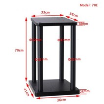 차량용 바닥 우퍼 1pcs 하이파이 오디오 서브우퍼 데스크탑 오디오 충격 흡수 스피커, 높이 70cm 70-d 개당 가격