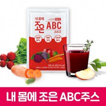 내 몸에 조은 ABC주스 100ml 60포(30포x2) 좋은 클렌즈 국내산 보은 사과 비트 당근 NFC 착즙 임산부 빼빼주스, 일반박스