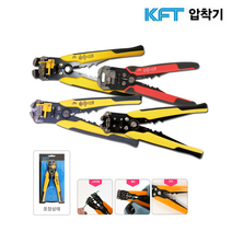 이지스트리퍼 전선탈피기 압착기 전선스트리퍼 KF-731B KF-661T