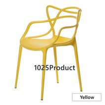 카르텔 Kartell Masters Stool 마스터스 의자 5 Colors, 3)Red 레드, 1개