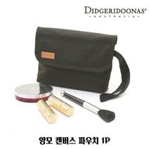 SN42 캔버스 파우치 1P 화장품 세면도구 손가방 디제리