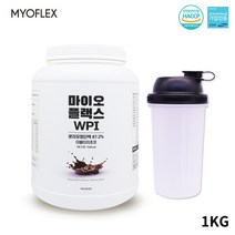 마이오플랙스 분리 유청 단백질 류신 쉐이크 프로틴 wpi 단백질 분말 가루 HACCP 인증 식사대용식 유당제거 유당불내증 섭취가능 근육보충쉐이크, 1KG 2통