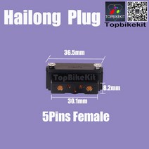 전기자전거 부대용품Hailong 전원 플러그 4 핀/5 핀 남성 또는 여성/Ebike 부품 디스플레이, 05 5pins Female, 한개옵션1