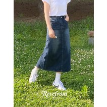 엔비 워싱 슬릿 트임 데님 청 롱스커트