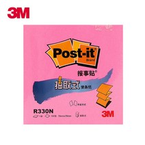 이더맨스티커 3M 포스트잇 팬시 N차 신문은 일 뽑다 계열 멀티 선택가능 다시 알맞다 스틱 종이 1826310925, 네온 핑크 R330N76 *76mm