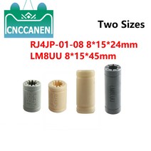 베어링하우징 솔리드 폴리머 LM8UU 선형 베어링 LM8LUU 프루사 멘델 DIY CNC 기계용, 2.RJ4JP-0108 8x15x24mm - YELLO