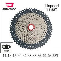 스프라켓 12단 자전거휠 BOLANY MTB 스프로킷 8 9 10 11 12 속도 카세트 32 36 40 42 46 50 52T 산악 Freewheel Shimano, 19 CSM1152