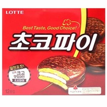 롯데 초코파이 12개 420gx4개
