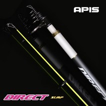 아피스 다이렉트 서프 민물 바다원투낚시대 다용도 고탄성원투대, 20-390