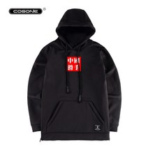 스노우보드 톨티 보드복 스노보드 스키복 후드티 상의 보드 남자 여자 Cosone 스노우 슈트 여성 후드 남성 추위와 따뜻한 방수 더블 new top custom