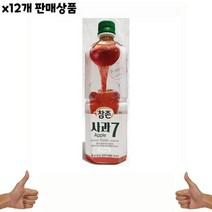 식자재 식재료 유통 도매) 사과7(참존 835ml) x12개, 상세페이지 참조, 상세페이지 참조