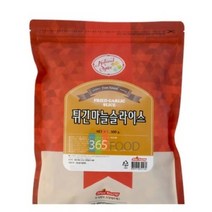 마늘 슬라이스 500g 마늘칩 튀긴, 상세페이지 참조