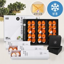 상주곶감 자연밭담 꿀덩이 특상품 선물세트 1.2kg (40g 내외 x 30개입) 대봉곶감 개별 예약 발송 자연건조, 4박스