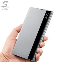 기타 바보사랑[수나르]갤럭시A30 A30s A305 A307 클리어뷰 플립 핸드폰케이스, 갤럭시A30(A305)/spc064실버, 실버