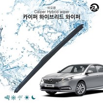 비오랩 하이브리드 와이퍼 뉴SM5 플래티넘 600+400, 없음