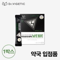 (약국 입점품) 닥터 바이제틱 낮E밤E 블랙마카 아르기닌 3g x 20포, 낮E밤E 4개