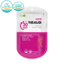 가르시니아 다이어트 체지방감소 60정 식약처인증 건강기능식품 가르시아, 1박스
