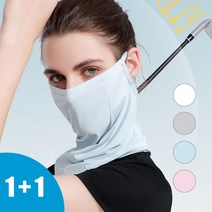 1+1 골프마스크 쿨가드 스포츠 머프 여름 스포츠 자외선차단 쿨링 냉감, 라이트블루_핑크