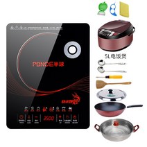 노브랜드 인덕션정품 3500w 고출력 유도 밥솥 가정용 및 상업용 스마트 방수 볶음 방수-10208, 옵션15