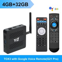 인터넷 셋톱박스 투X3 스마트 TV 박스 안드로이드 11 4GB 32GB A마크로나og아이콘 S905X4 2T2R 듀얼 와이파이 1000M BT4.1 지원 AV1 4K DLNA 미, 02 4GB 32GB G21 RC