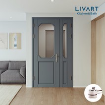 [리바트키친] 프렌치 STYLE 드블랑 여닫이 중문(외도어/비대칭/양개형), 드블랑여닫이, 11.1201~1500(양개형 스타일유리)