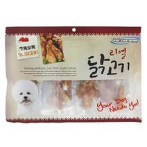 파피용 고단백간단간식 맛있는건조간식 고급치석간식, 상세페이지 참조