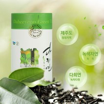 농업법인회사 경덕 주식회사 다희연 5월 녹차 80g _청정 제주 - P20210905, 루키스토어 1, 루키스토어 본상품선택