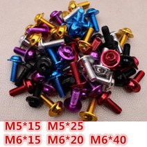 휠캡 수입차부품 볼트너트 M6 M5 믹스 사이즈 알루미늄 금속 오토바이 나사 모터 데칼 모토 볼트 5MM 6MM 크로스 프레임 장식용 몰딩 너트 10 개, 파란+M5X25