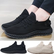 란후 여성 남성 운동화 경량 니트 슬립온 런닝화 스니커즈 워킹화 단화 신발 LAM1000448