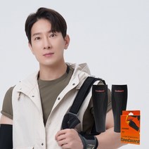 스포가드 종아리보호대 초슬림 초밀착 실리콘 테이핑 보호대 축구, S, 1개