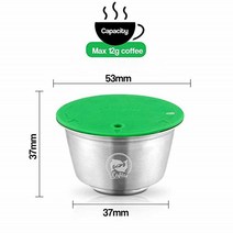 YRP Dolce Gusto 커피 캡슐 에스프레소 도구 우유 달콤한 맛 기계 액세서리 숟가락을 줘, 01 라이트 그린