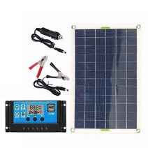 100W 태양광 패널 솔라 판넬 태양열 전지 키트 12V배터리충전용, 420*280*3mm, 패널+50A 컨트롤러 키트