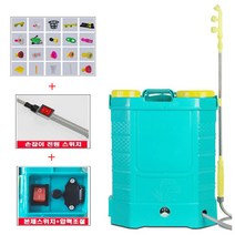 Fowod 충전식 전동분무기 20L 자동분무기 전동 자동 리튬배터리, 분무기20L-20A리튬베터리사양, 1세트