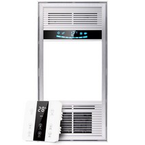 가정용 온풍기 욕실 난방기 배기환기 겸용 리모콘 HM-30, 2800W 무선 흰색, 단일사이즈