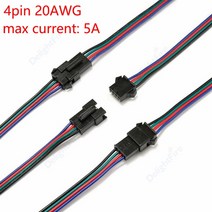 전선커넥터 케이블커넥터 스트립 커넥터 스트립용 와이어 케이블, 48.4pin 20AWG - 100pairs