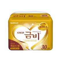금비 속기저귀 라운드형(프리미엄), 30매입, 2팩