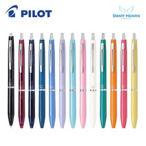 파이롯트 아크로300 볼펜, 0.5mm 화이트
