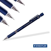 [영번지몰] STAEDTLER 925 35 명품 샤프 네이비, 0.5mm