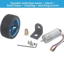 소형 전기 팬 가이드 모터 JGA25-370 DC 6V 12V 24V 기어드 모터 인코더 속도 측정 코드 디스크 전력 큰 토, 03 280_03 24V