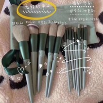 사계절 고광택 모 13개 슈퍼 소프트 치크 브러쉬 레드 루스 파우더 리페어 브러쉬 13종 메이크업 브러쉬 세트, 13pcs 녹색 1